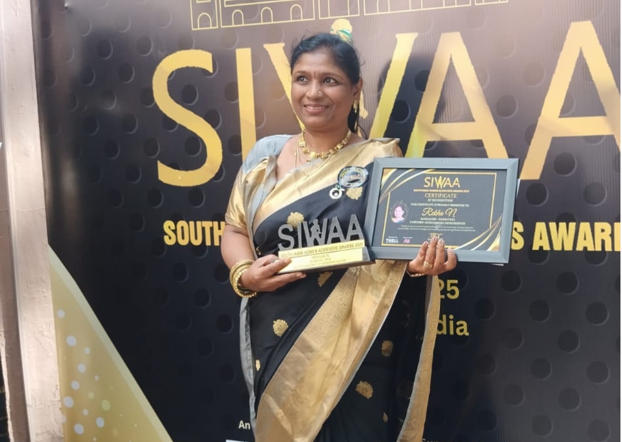South Indian Women Achievers Award